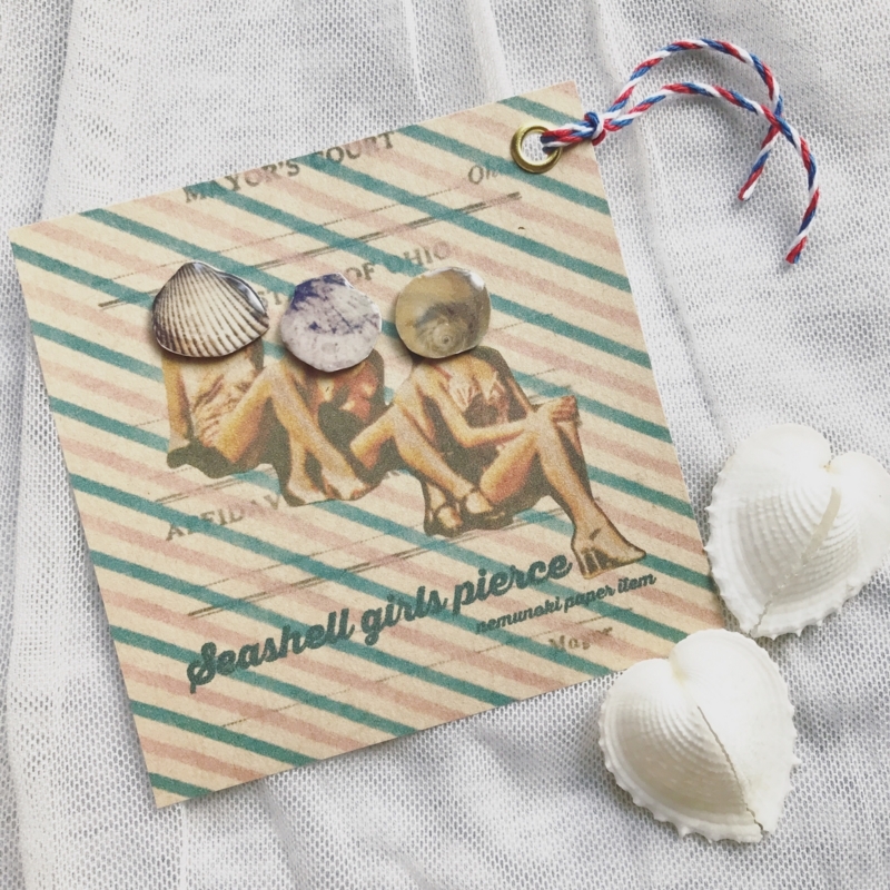 f:id:nemunoki-letter:20170711130101j:image f:id:nemunoki-letter:20170711130101j:image