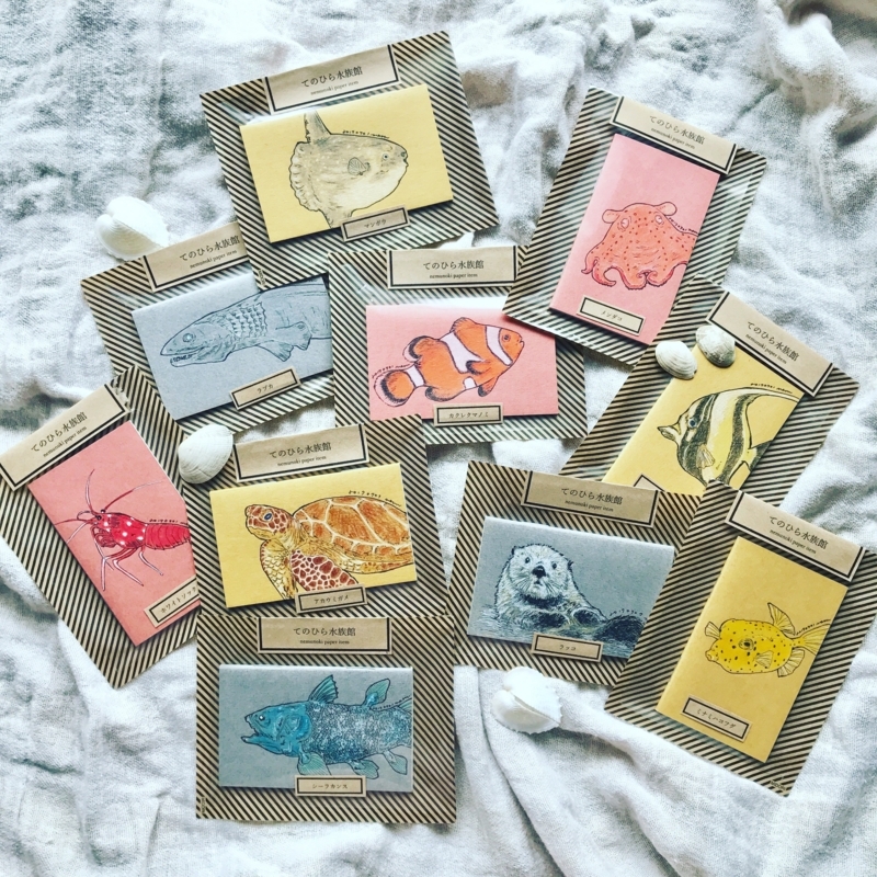 f:id:nemunoki-letter:20170713131051j:image f:id:nemunoki-letter:20170713131051j:image