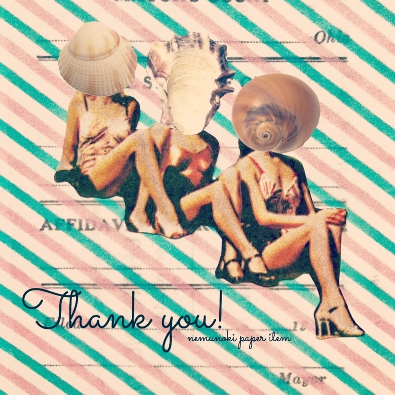 f:id:nemunoki-letter:20170802081922j:image