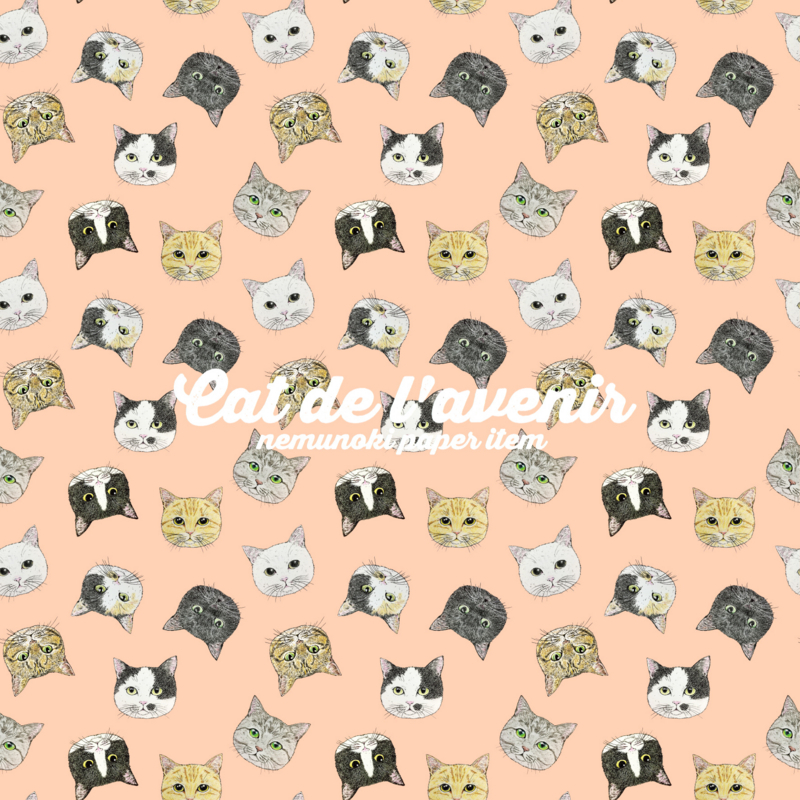 f:id:nemunoki-letter:20170902023647j:image