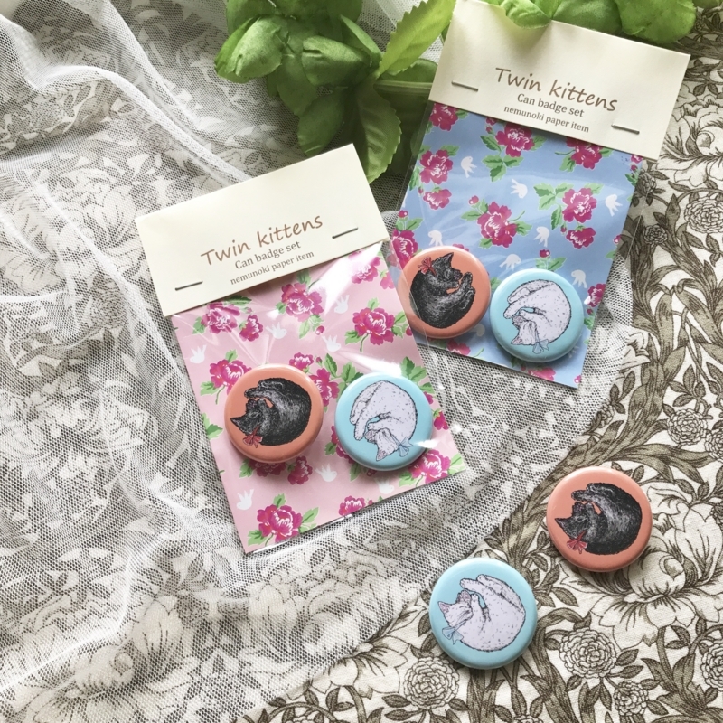 f:id:nemunoki-letter:20170911113938j:image