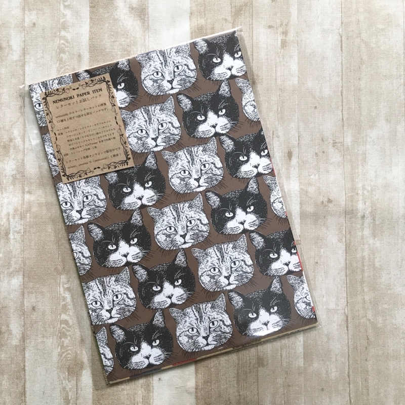 f:id:nemunoki-letter:20171017153615j:image