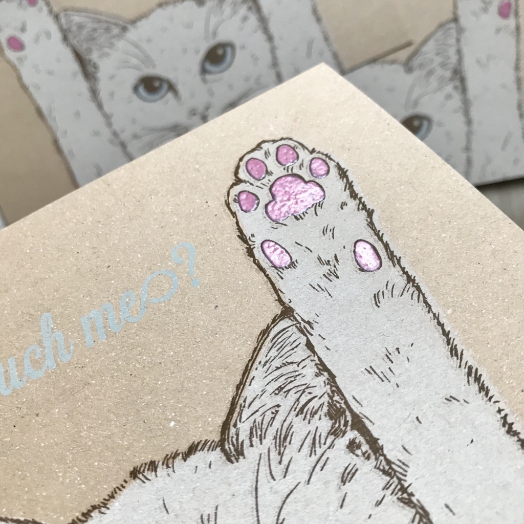 f:id:nemunoki-letter:20171222084436j:plain