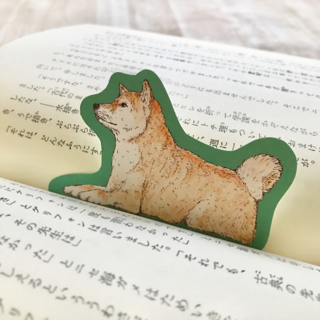 f:id:nemunoki-letter:20171227162735j:plain f:id:nemunoki-letter:20171227162735j:plain