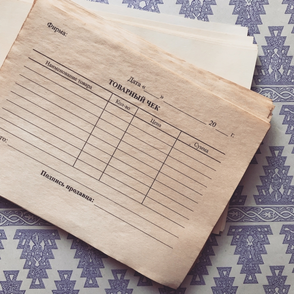 f:id:nemunoki-letter:20180426102319j:plain