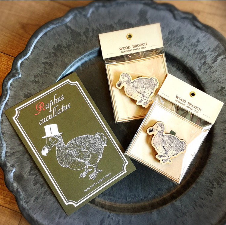 f:id:nemunoki-letter:20180430153649j:plain