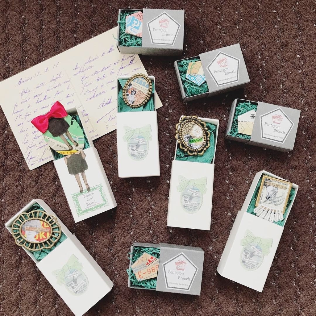 f:id:nemunoki-letter:20181010103556j:plain