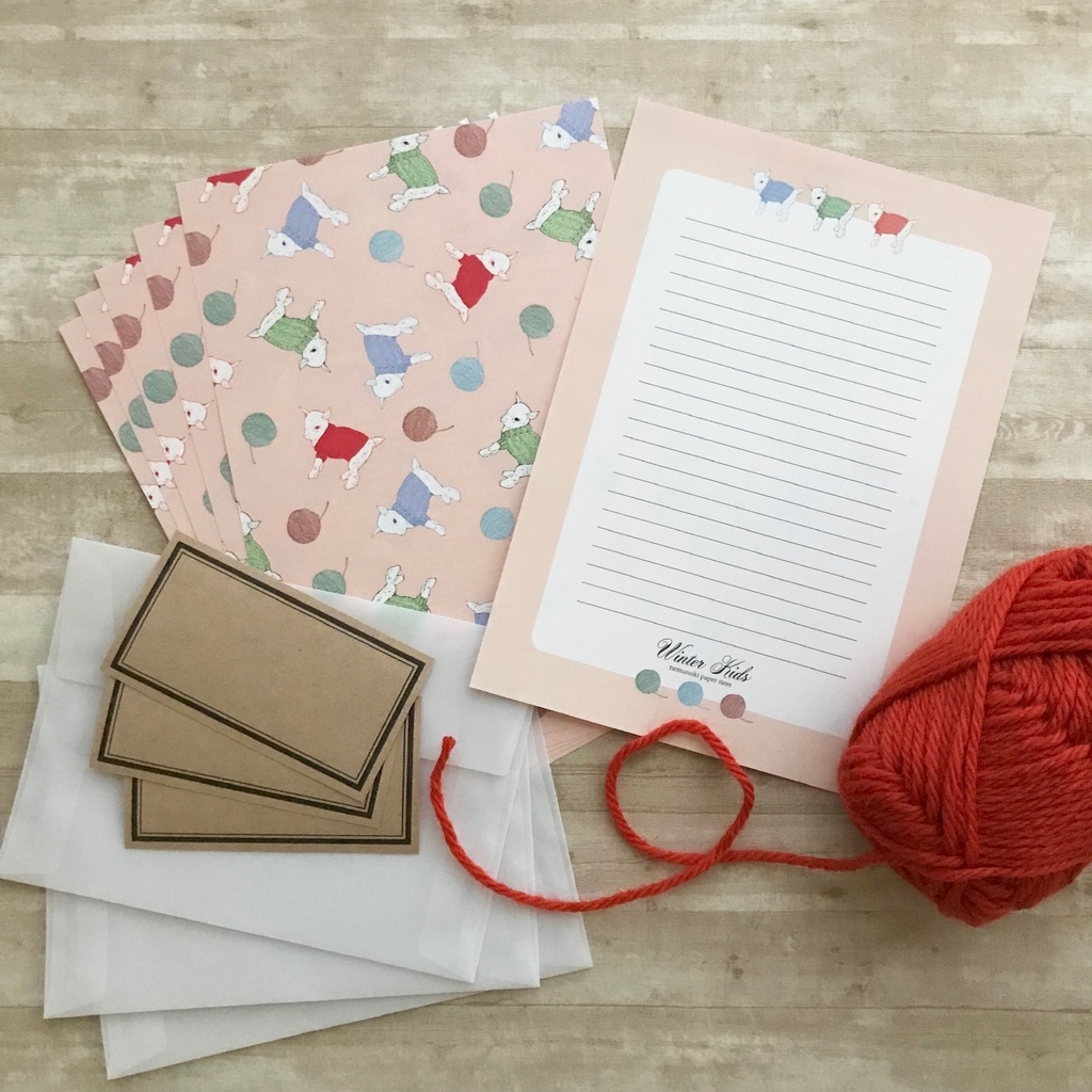 f:id:nemunoki-letter:20181110161242j:plain