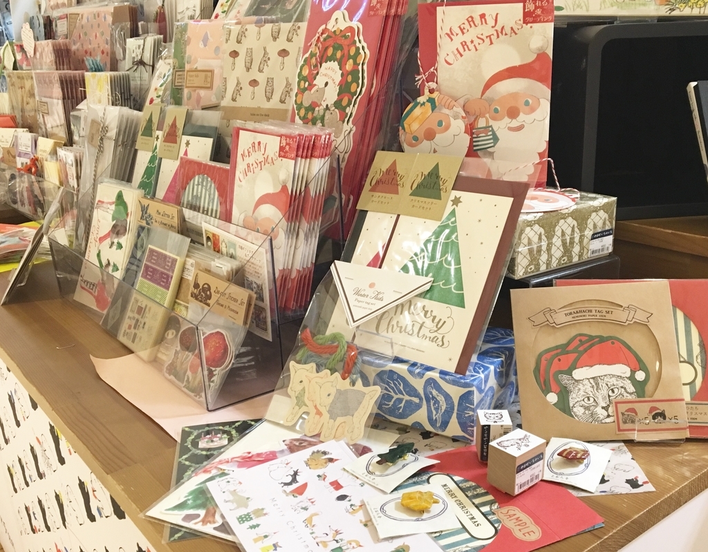 f:id:nemunoki-letter:20181116230645j:plain