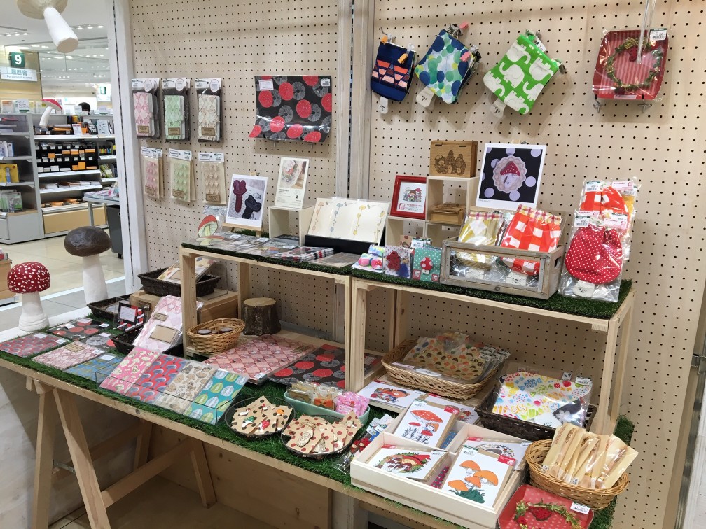 f:id:nemunoki-letter:20181127142909j:plain f:id:nemunoki-letter:20181127142909j:plain