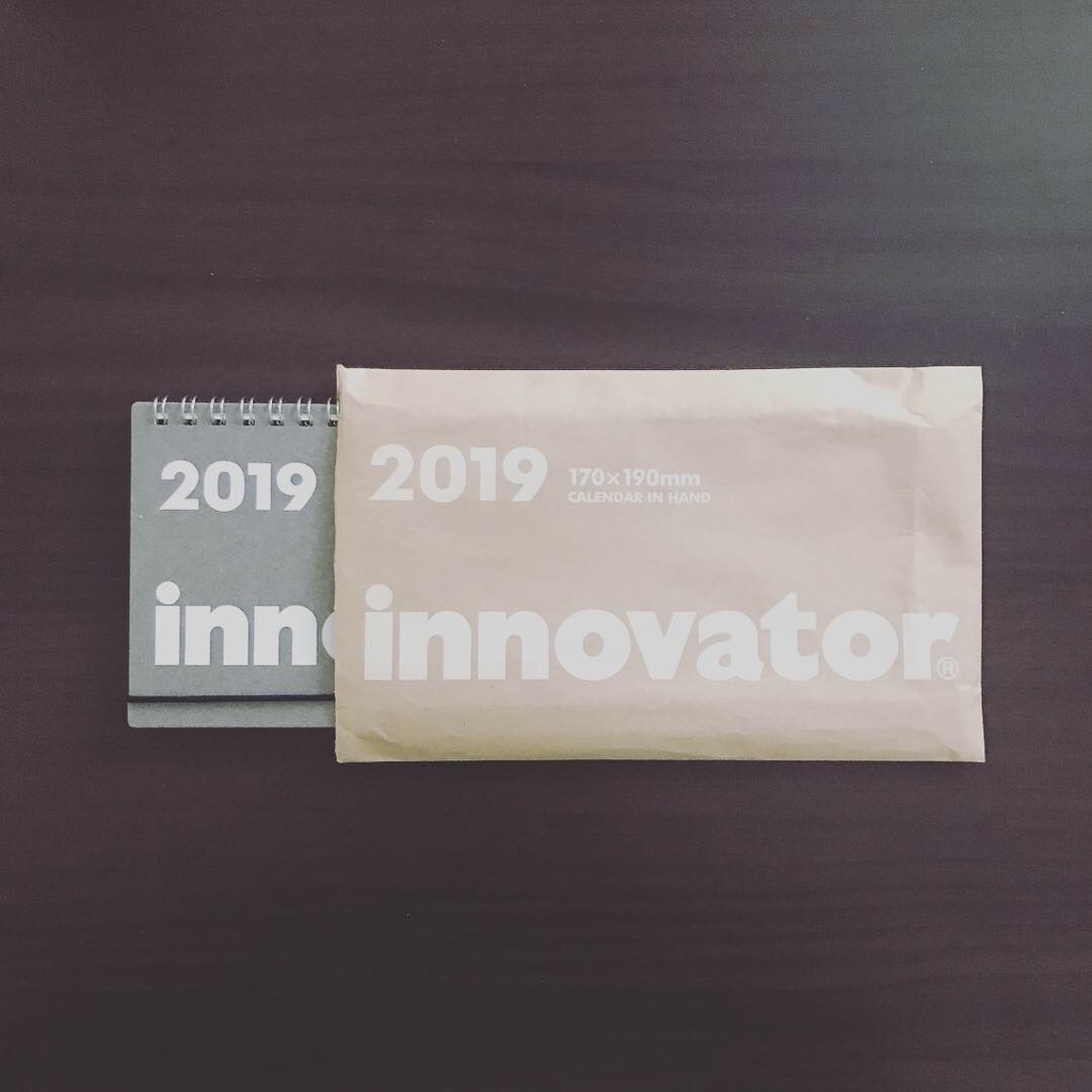 f:id:nemunoki-letter:20181206093352j:plain