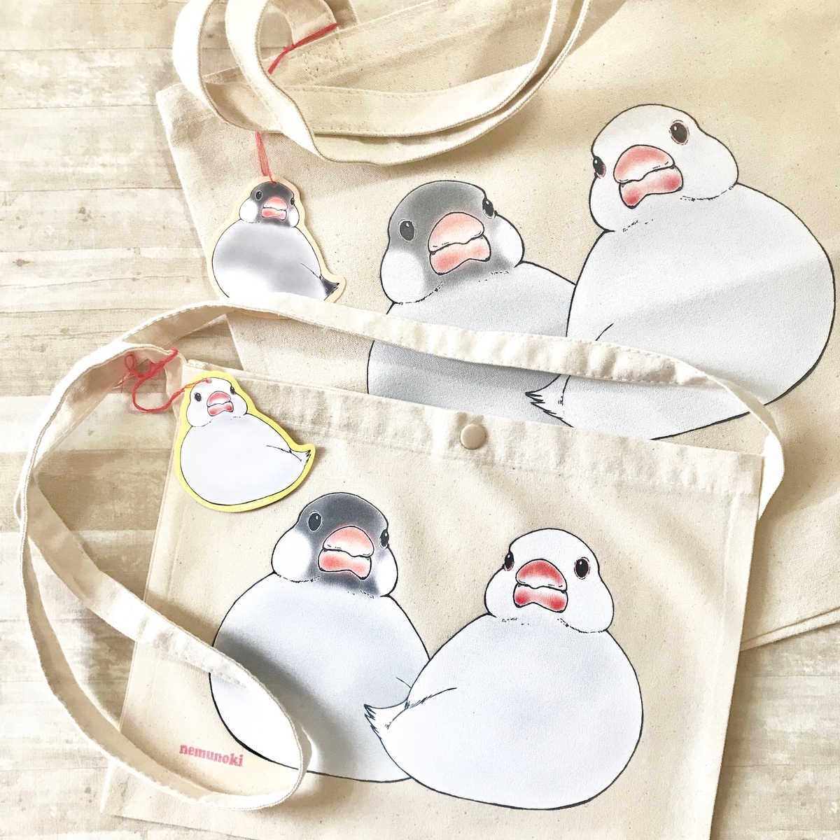 f:id:nemunoki-letter:20190528150145j:plain