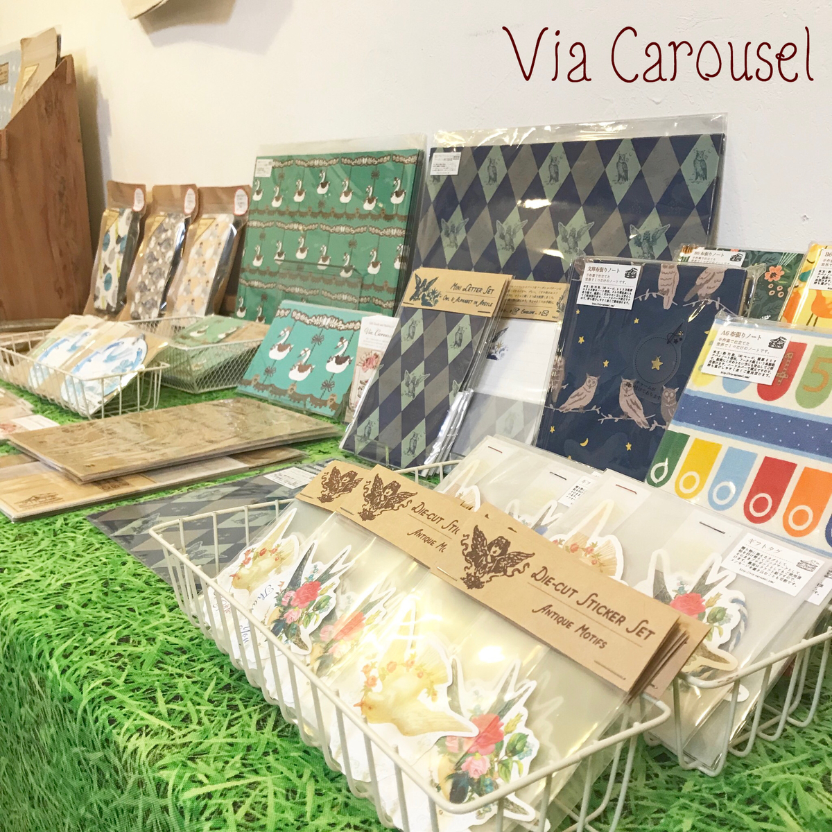 f:id:nemunoki-letter:20190530102024j:plain