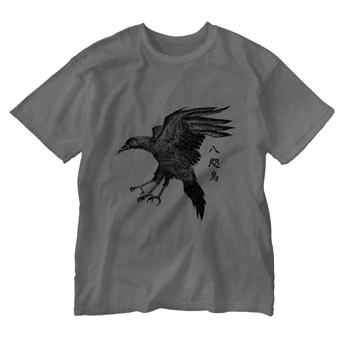 f:id:nemunoki-letter:20190607133257j:plain