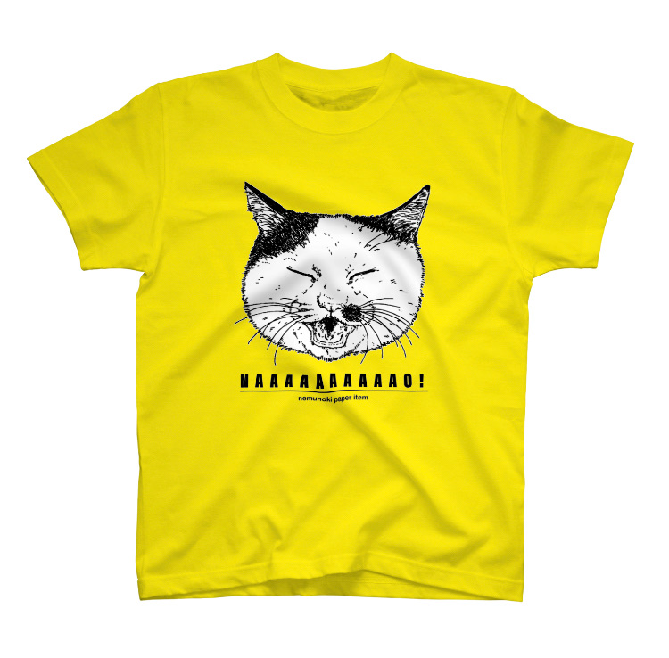 f:id:nemunoki-letter:20190607133806j:plain