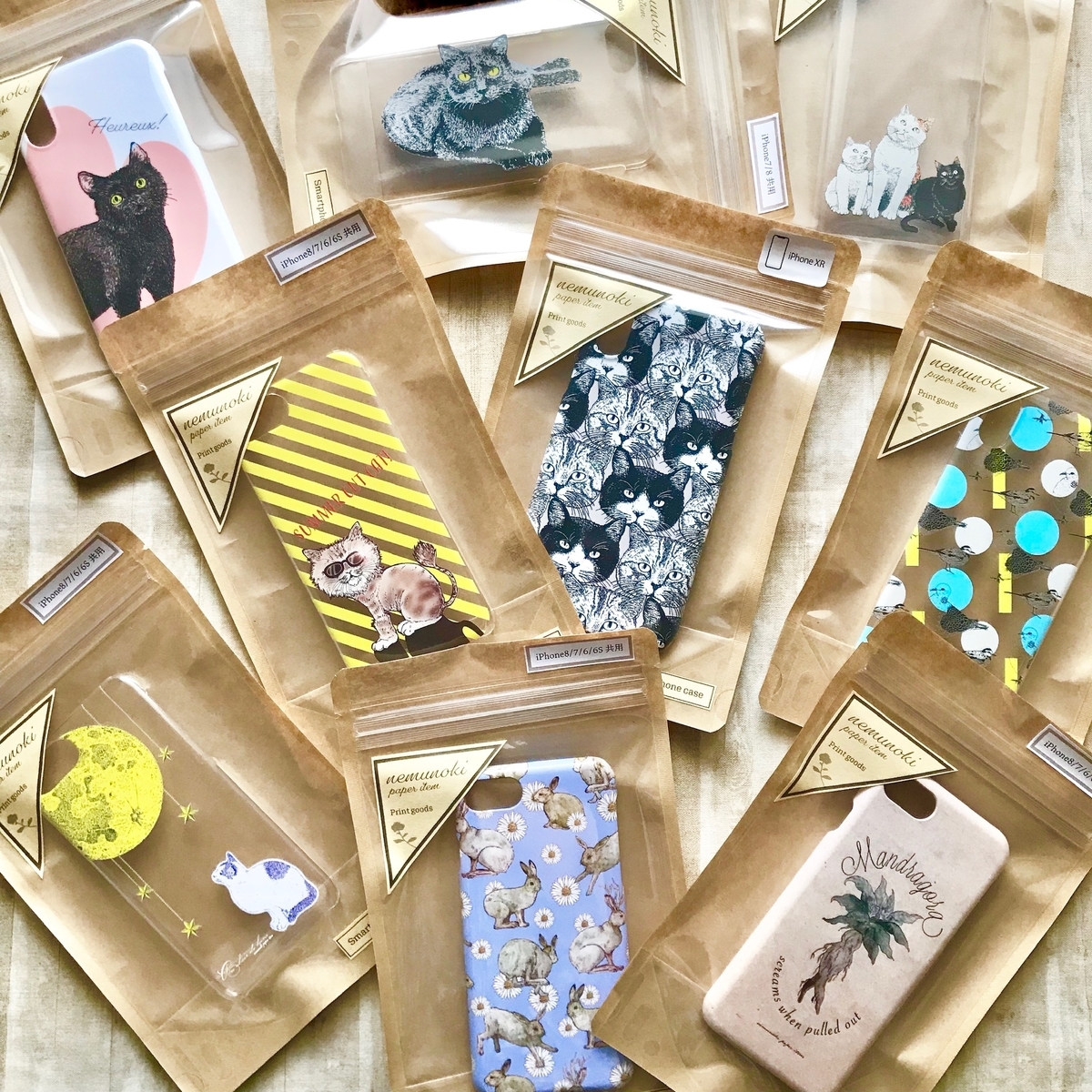 f:id:nemunoki-letter:20190705112919j:plain