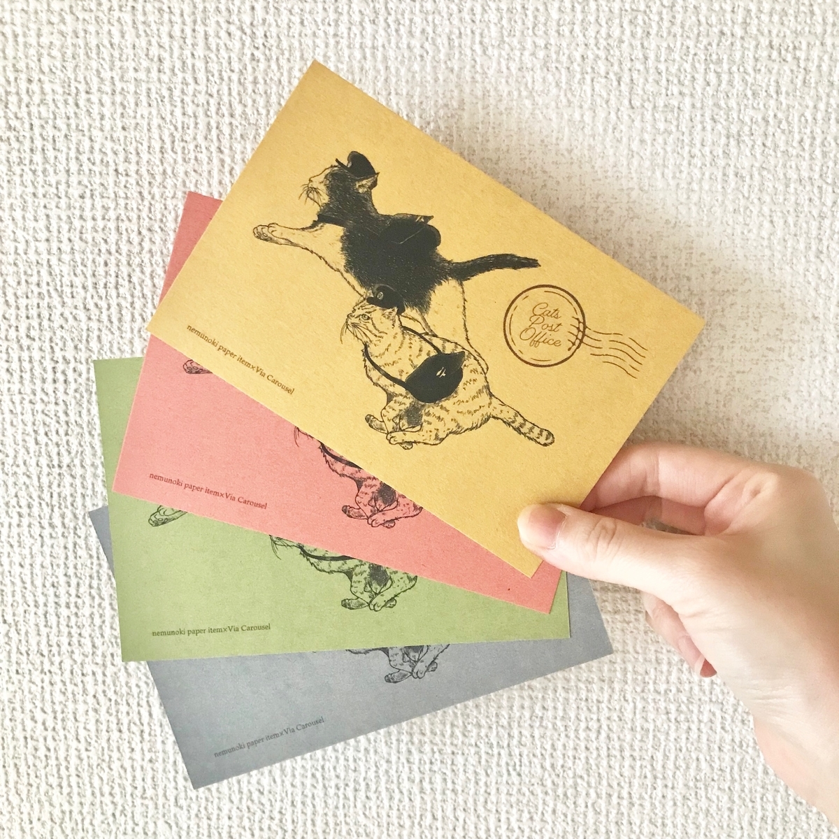 f:id:nemunoki-letter:20190712141241j:plain