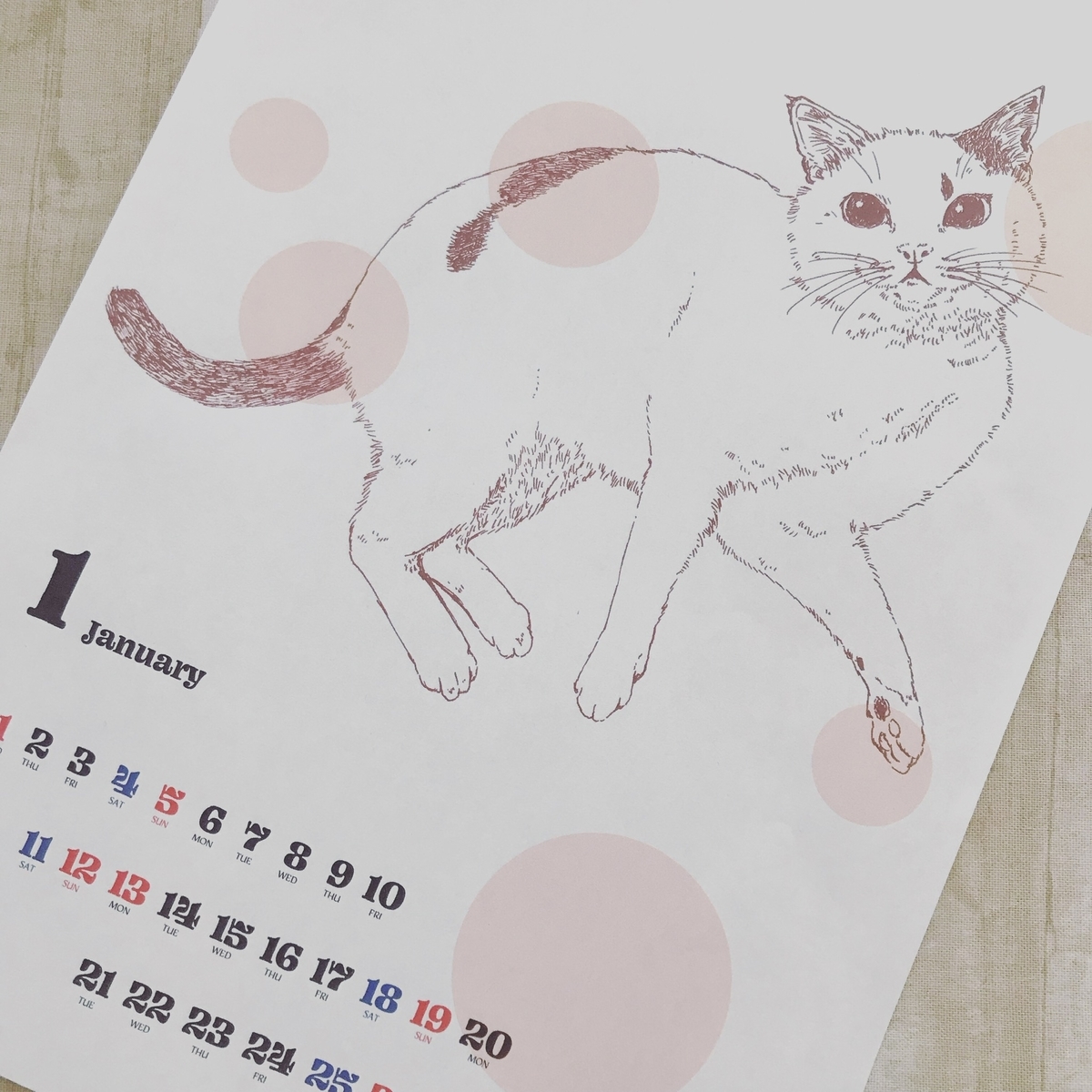 f:id:nemunoki-letter:20191001105321j:plain