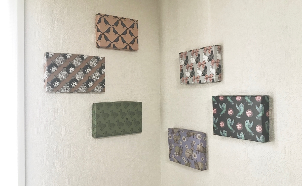 f:id:nemunoki-letter:20191003152155j:plain