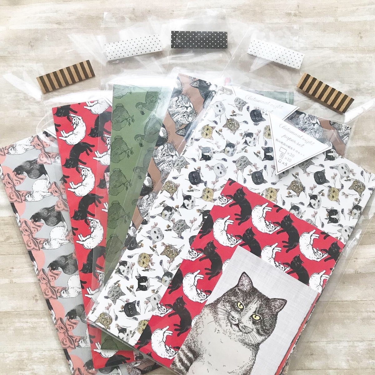 f:id:nemunoki-letter:20191004101632j:plain