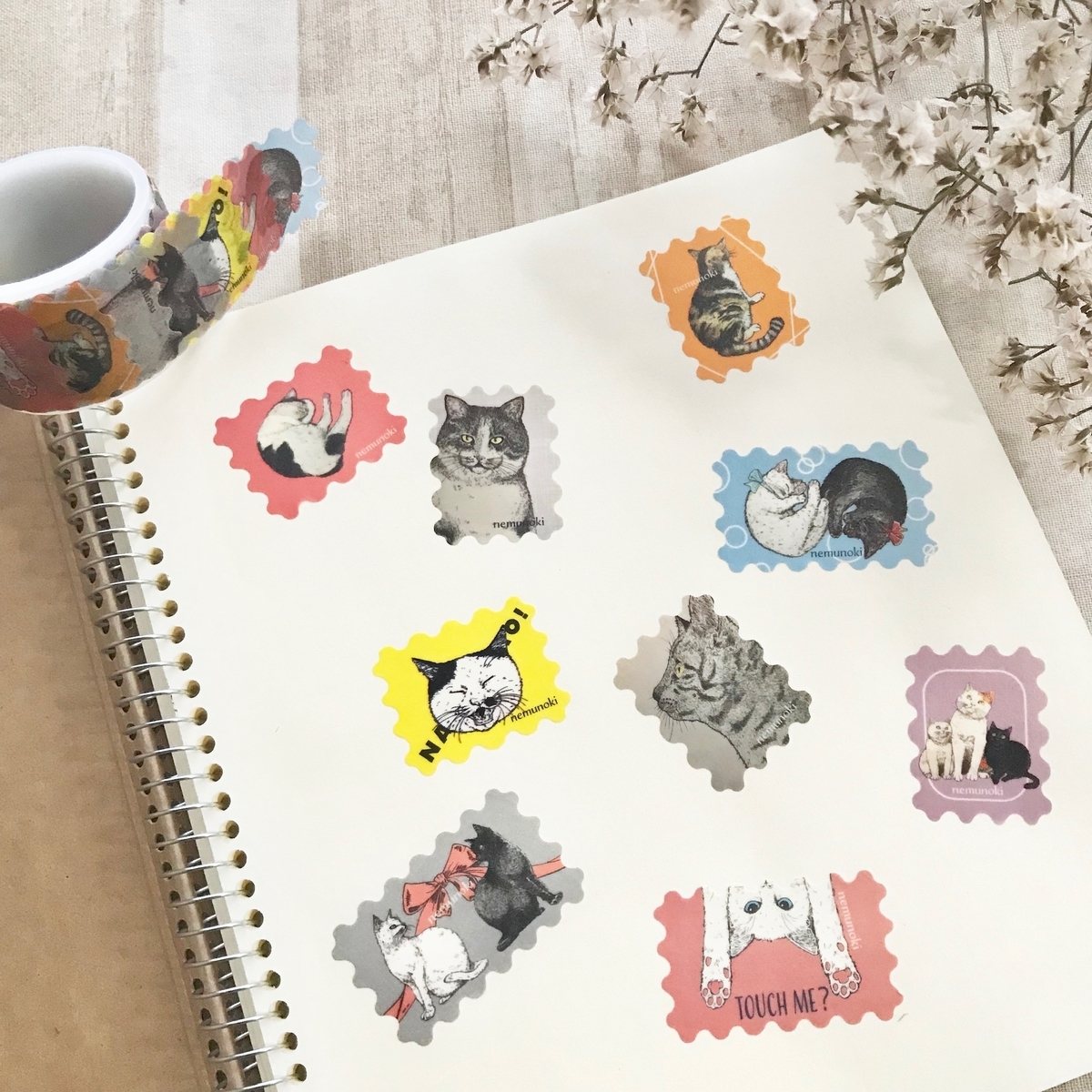 f:id:nemunoki-letter:20191011141120j:plain