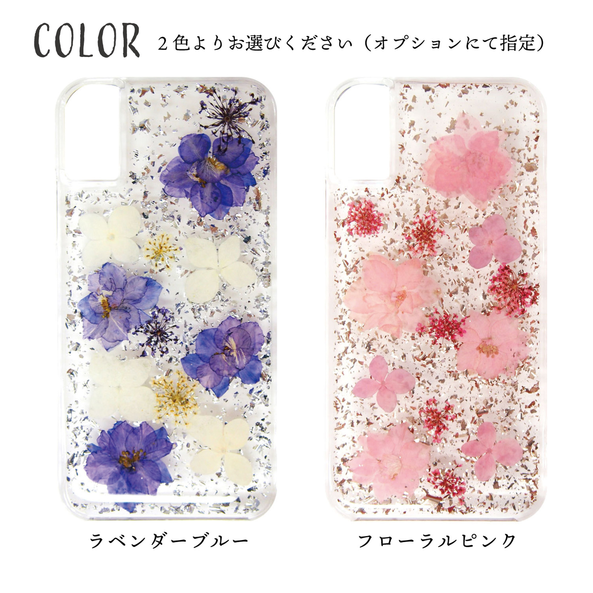 f:id:nemunoki-letter:20191206180534j:plain