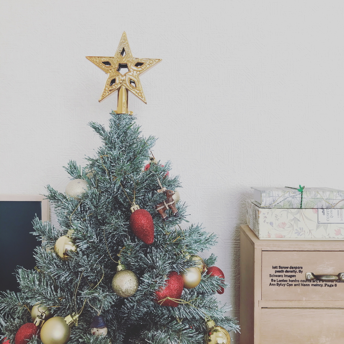 f:id:nemunoki-letter:20191214130435j:plain