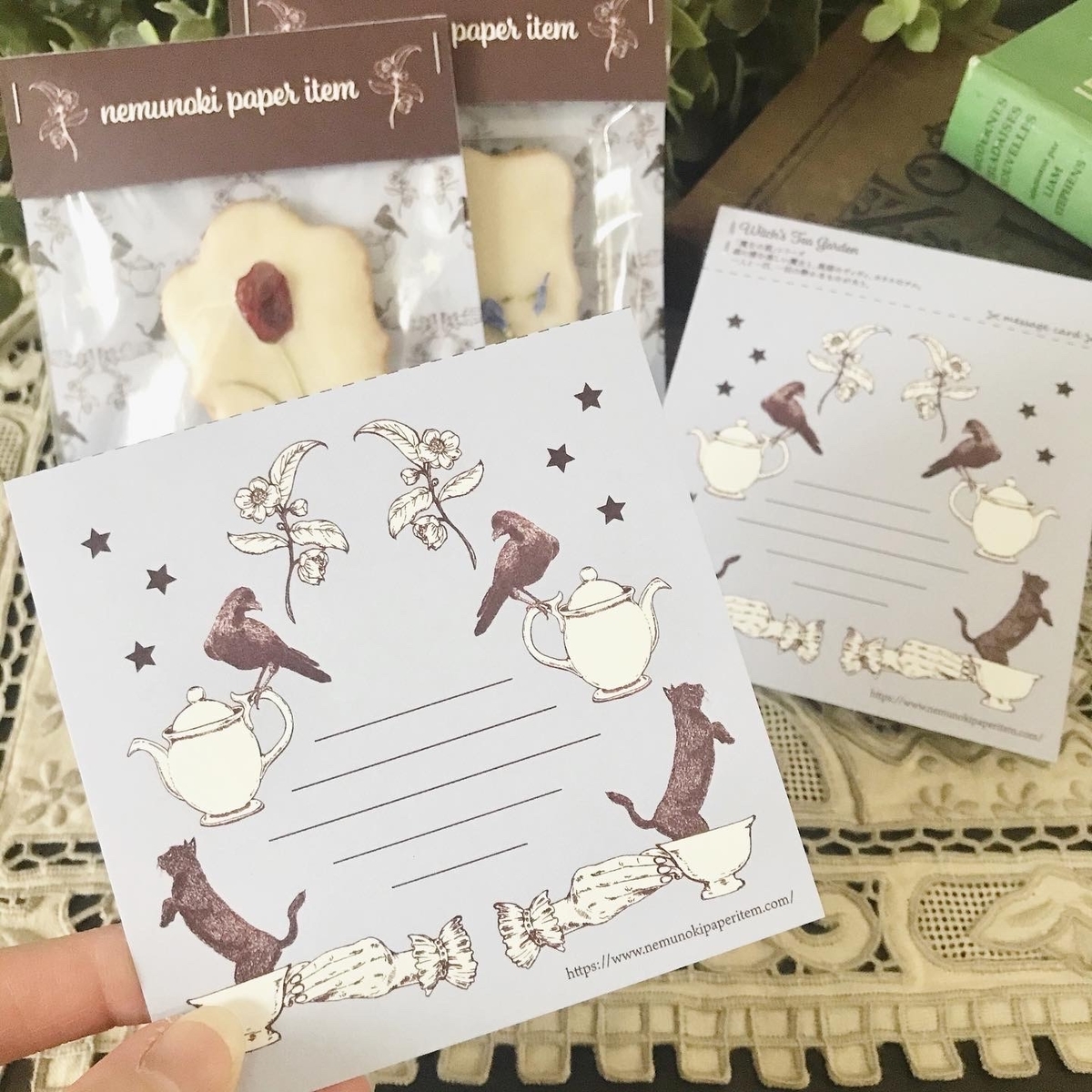 f:id:nemunoki-letter:20200122231051j:plain f:id:nemunoki-letter:20200122231051j:plain