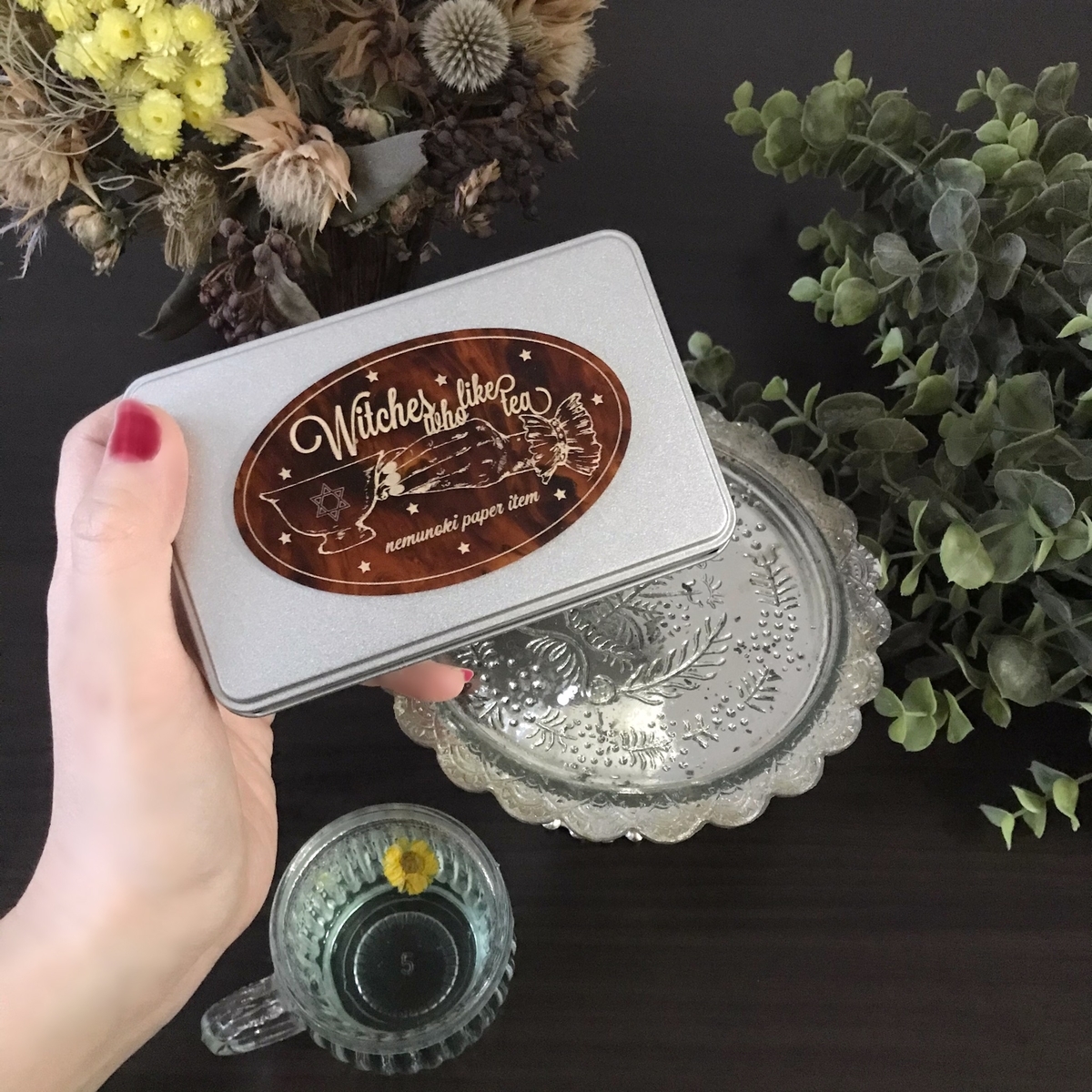 f:id:nemunoki-letter:20200127154036j:plain f:id:nemunoki-letter:20200127154036j:plain