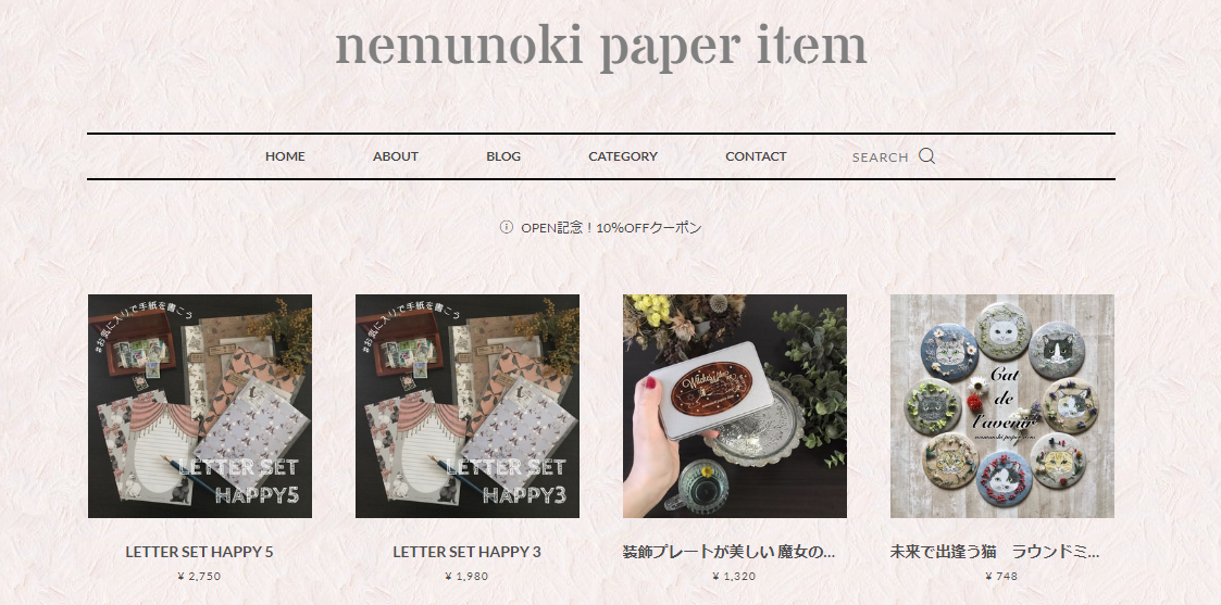 f:id:nemunoki-letter:20200411221132p:plain f:id:nemunoki-letter:20200411221132p:plain