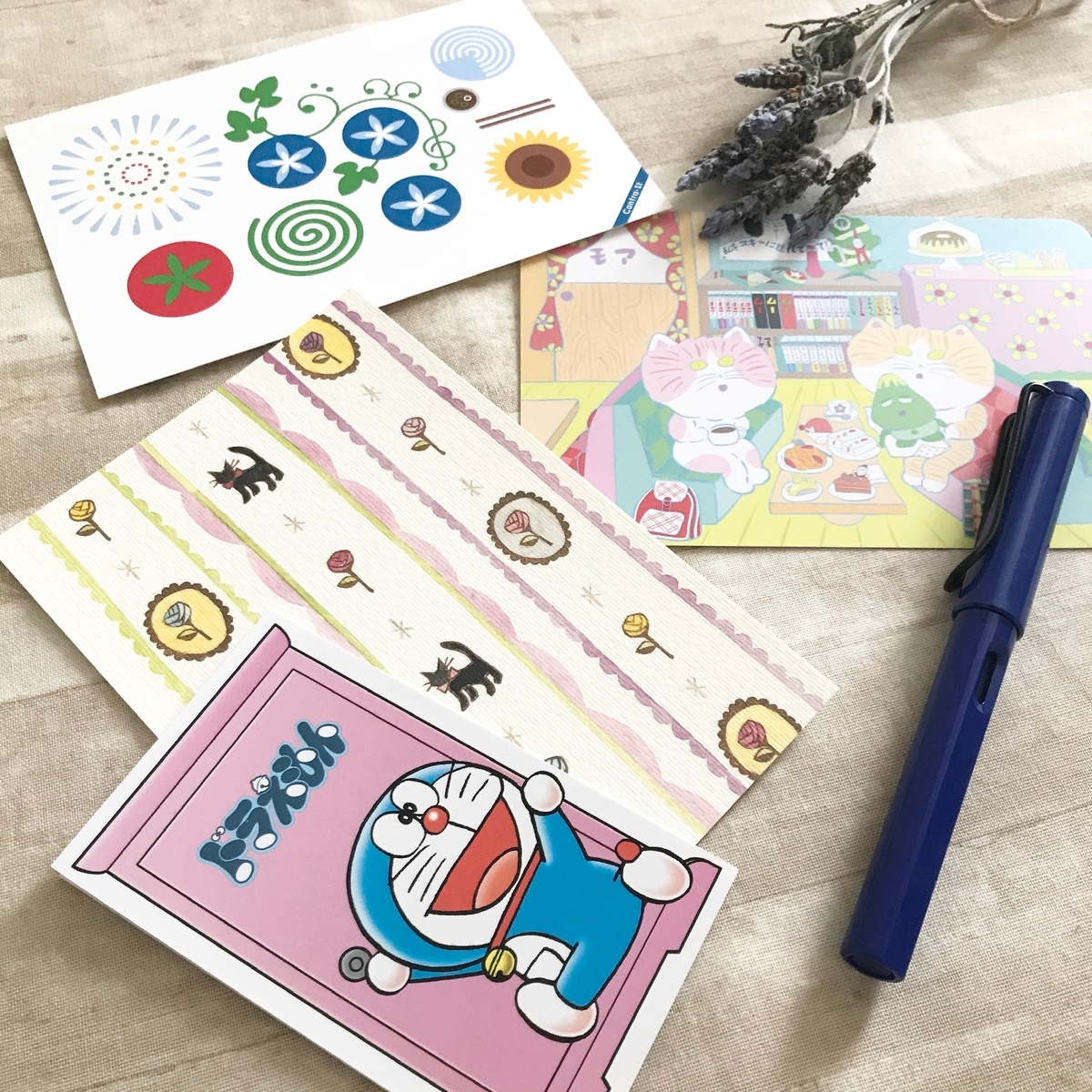 f:id:nemunoki-letter:20200710100252j:plain