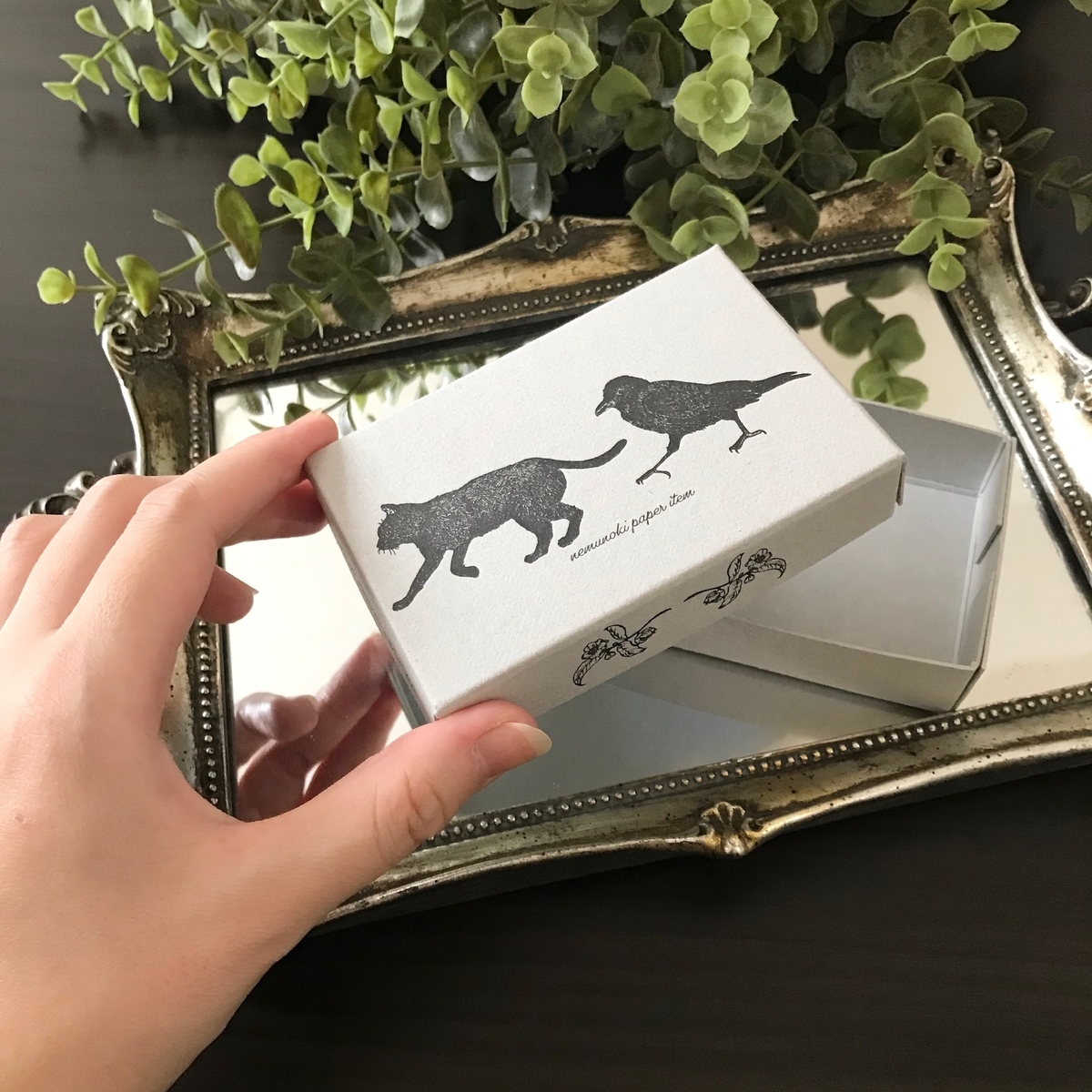 f:id:nemunoki-letter:20200918145633j:plain