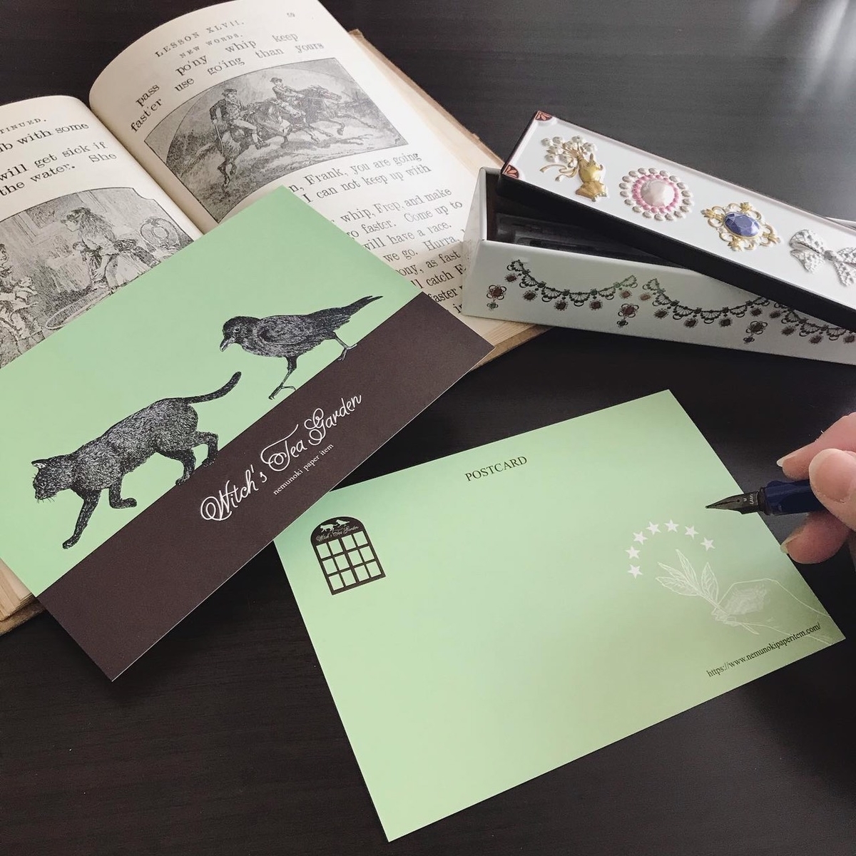 f:id:nemunoki-letter:20201031183042j:plain