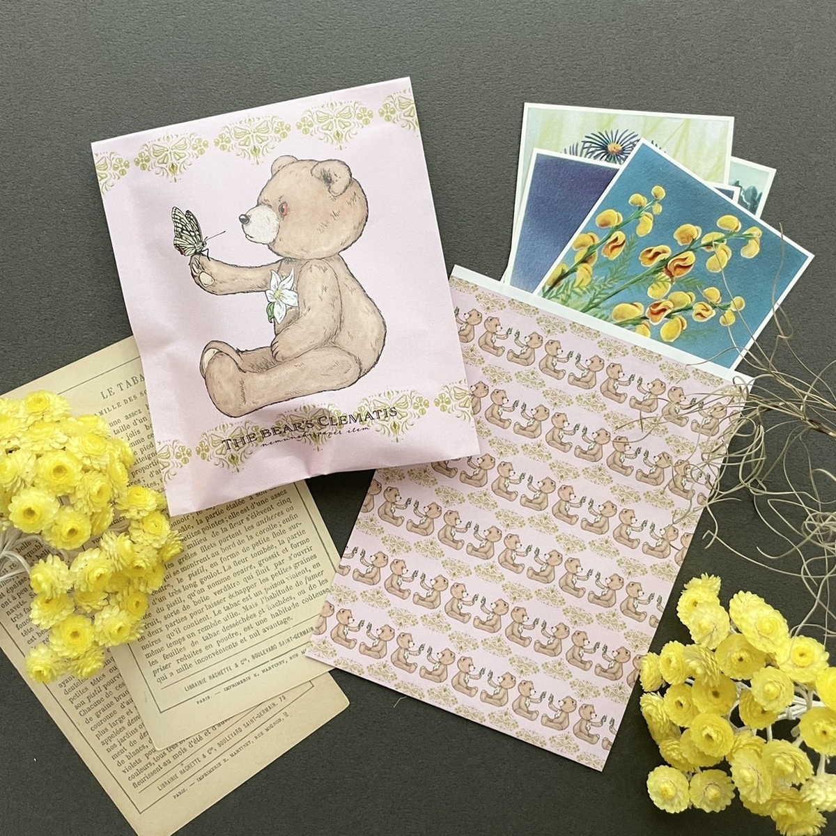 f:id:nemunoki-letter:20211004230326j:plain