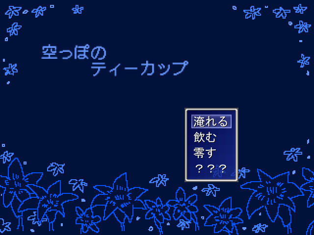 f:id:nemure10106:20170411205254j:plain f:id:nemure10106:20170411205254j:plain