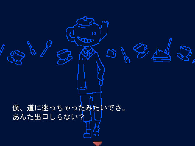 f:id:nemure10106:20170411205303j:plain f:id:nemure10106:20170411205303j:plain