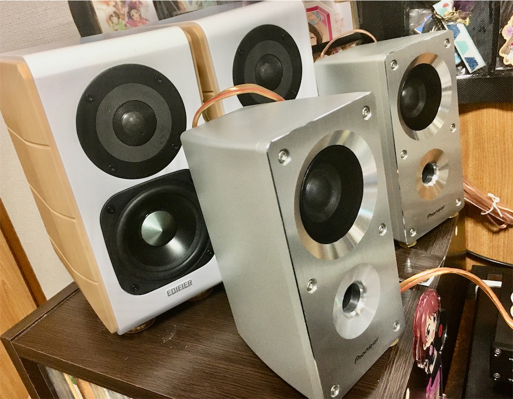 Pioneer パイオニア ISS-C270A-S(+おまけ) Pioneer パイオニア ISS-C270A-S(+おまけ)