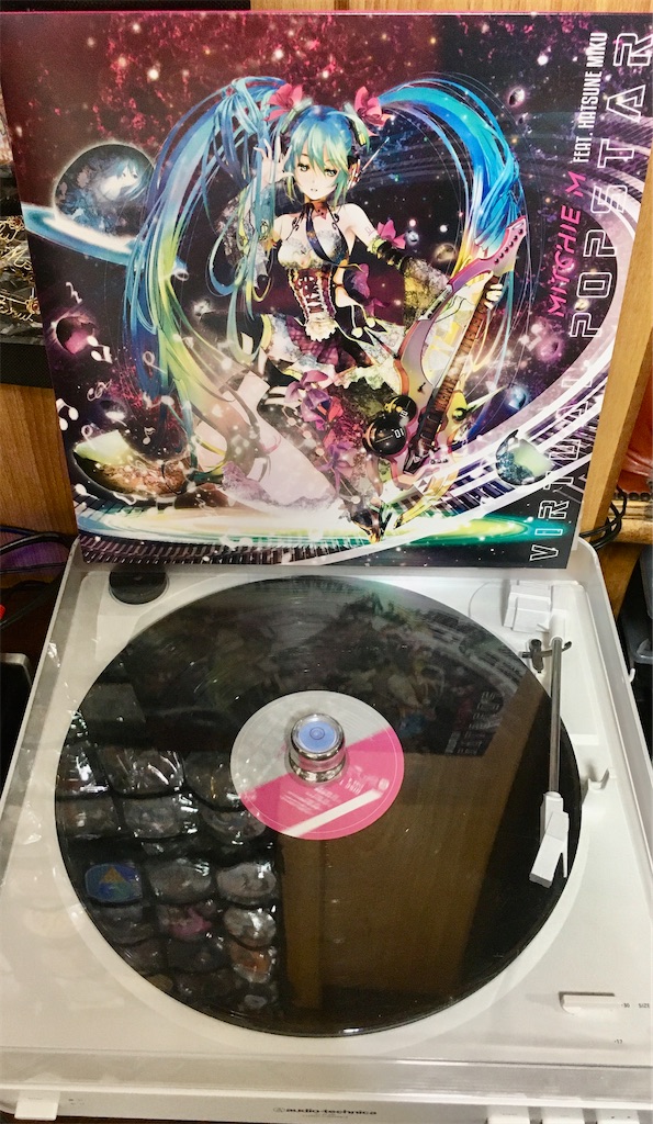 f:id:nemureruusagi06:20200528191330j:image