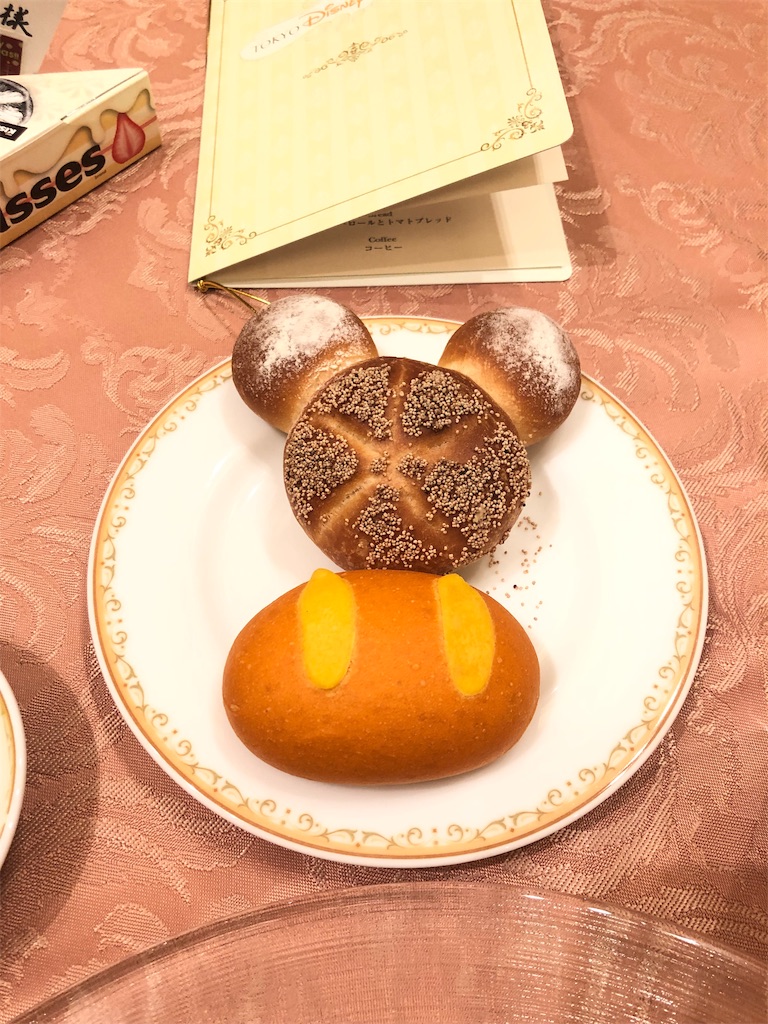f:id:nemurinokuni1983:20181220220007j:image