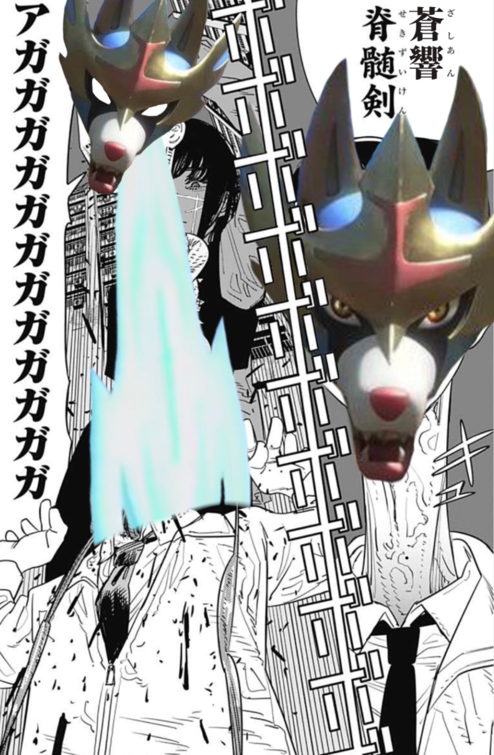 f:id:nemushi_Poke:20230107132153j:image f:id:nemushi_Poke:20230107132153j:image