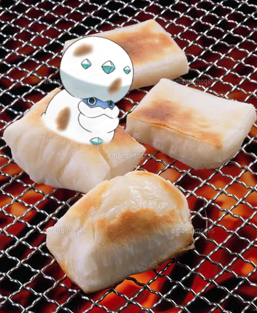 f:id:nemushi_Poke:20230107133712p:image f:id:nemushi_Poke:20230107133712p:image