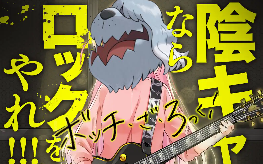 f:id:nemushi_Poke:20230107144625p:image f:id:nemushi_Poke:20230107144625p:image