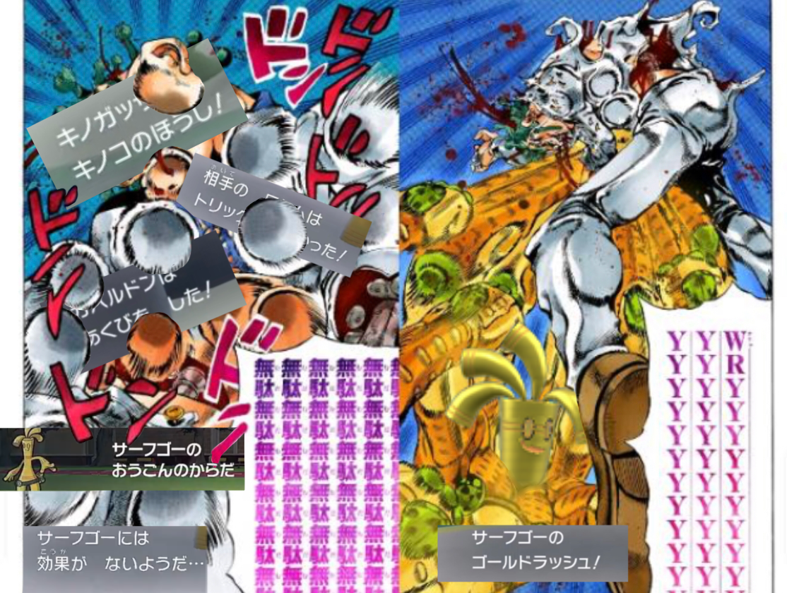 f:id:nemushi_Poke:20230107150024p:image f:id:nemushi_Poke:20230107150024p:image