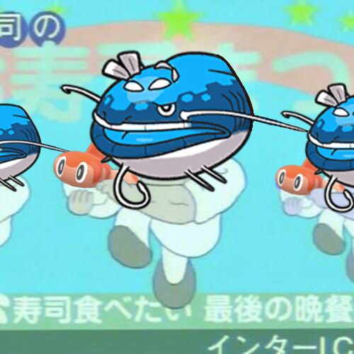 f:id:nemushi_Poke:20230107150056p:image f:id:nemushi_Poke:20230107150056p:image