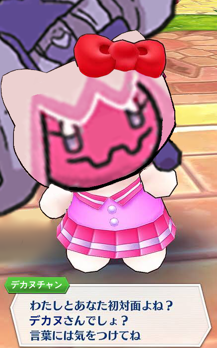 f:id:nemushi_Poke:20230110180751p:image f:id:nemushi_Poke:20230110180751p:image