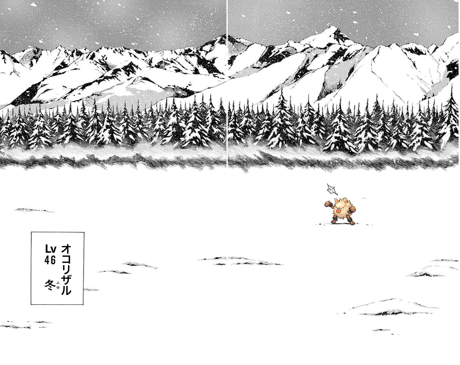 f:id:nemushi_Poke:20230122205357p:image f:id:nemushi_Poke:20230122205357p:image