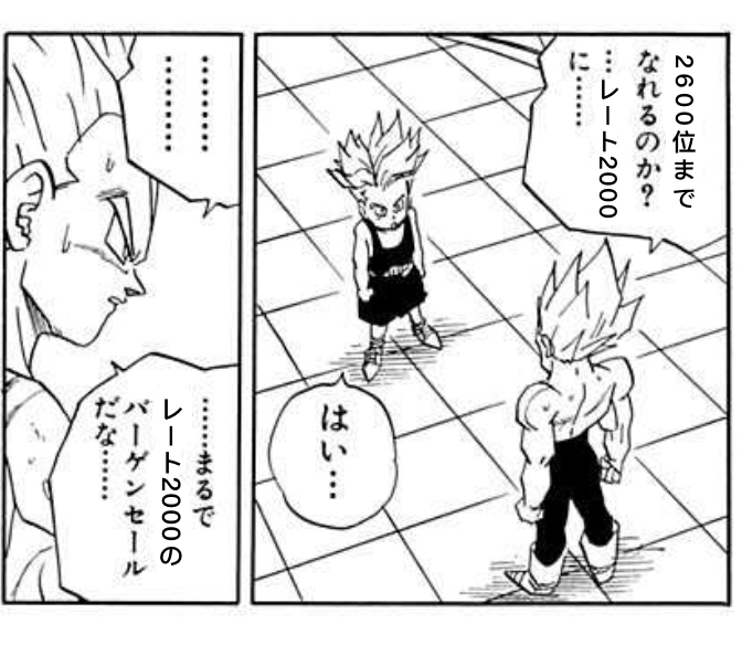 f:id:nemushi_Poke:20230221155516p:image f:id:nemushi_Poke:20230221155516p:image