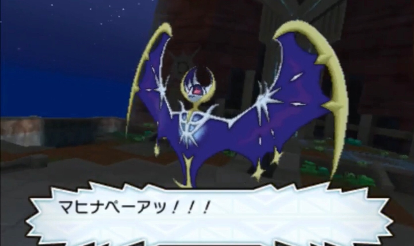 f:id:nemushi_Poke:20230604141749j:image f:id:nemushi_Poke:20230604141749j:image