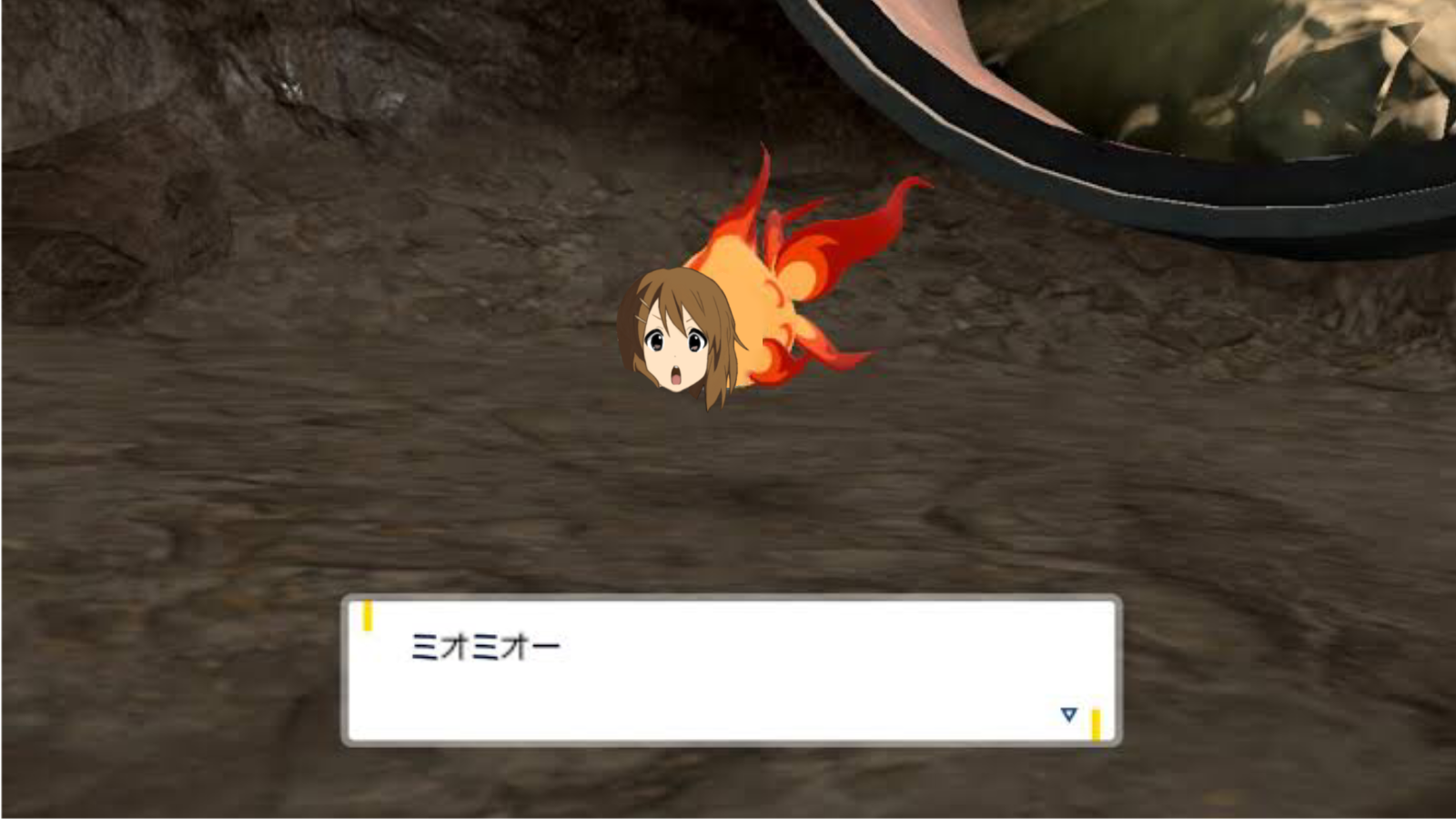 f:id:nemushi_Poke:20230705133602p:image f:id:nemushi_Poke:20230705133602p:image