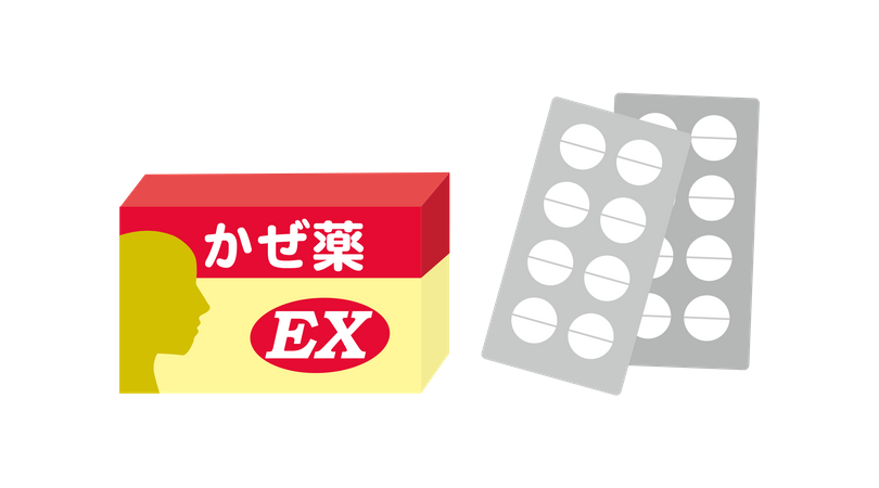 f:id:nemutai-me:20191007100216p:plain f:id:nemutai-me:20191007100216p:plain